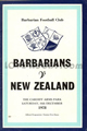 New Zealand 1978 memorabilia